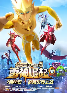 无法忍受