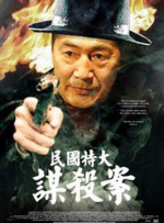 无法忍受