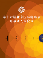 无法忍受